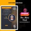 Gruha Pravesh - Invitation Card
