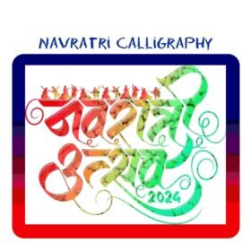 Navratri Calligraphy